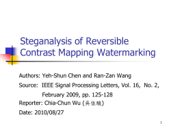 Steganalysis of Reversible Contrast Mapping Watermarking