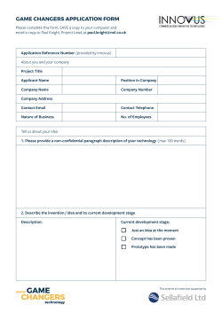 game changers application form
