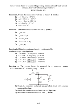 Homework in Theory of Electrical Engineering. Sinusoidal steady