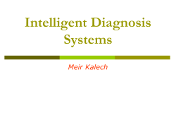 Introduction to diagnosis