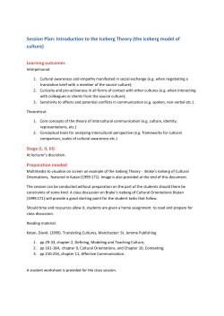 Introduction to the Iceberg Theory