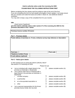 Interim authority notice