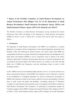 application for daily allowance