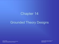 grounded theory design