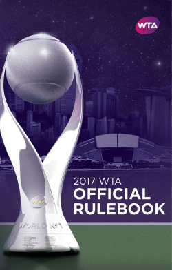 2017 Official Rules
