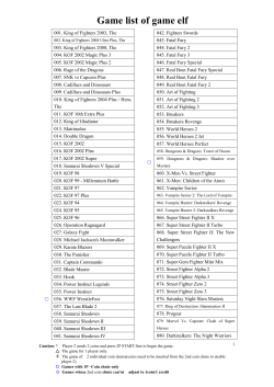 Game list of game elf 001. King of Fighters 2003, The 002. King of