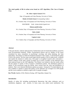 The rated quality of life in urban areas based on AZP Algorithm, (The