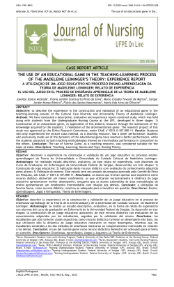 the use of an educational game in the teaching