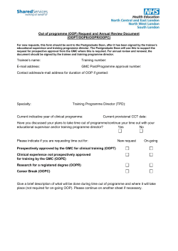 Out of programme (OOP) Request and Annual Review Document