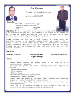 Zein El Abdin Mustapha Mohamed