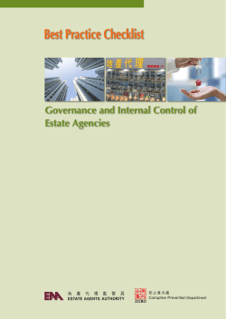 Governance and Internal Control of Estate Agencies