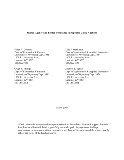 Shared Agents, Agent Concentration and Prices in an English Auction
