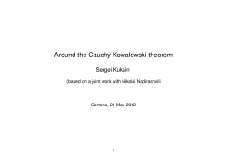 Around the Cauchy-Kowalewski theorem
