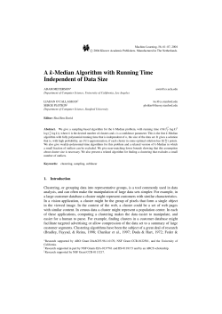 A k-Median Algorithm with Running Time Independent