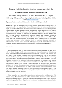 Study on the initial allocation of carbon emission