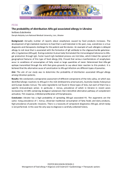 PD36 The probability of distribution Alfa-gal associated