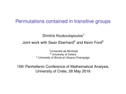 Permutations contained in transitive groups
