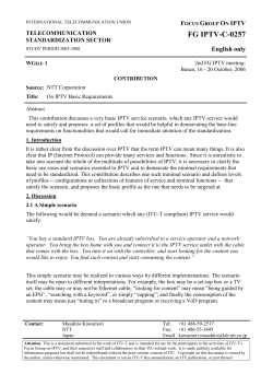 international telecommunication union