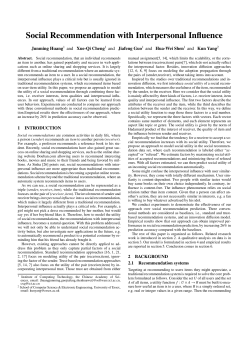 Social Recommendation with Interpersonal Influence