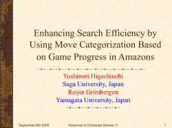 Enhancing Search Efficiency by Using Move Categorization Based