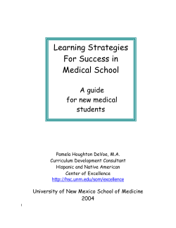 Learning Strategies For Success in Medical School