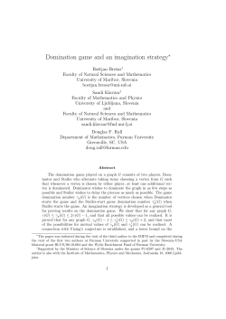 Domination game and an imagination strategy