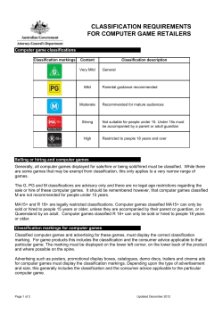 Retailers of computer games