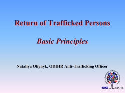 National Referral Mechanism (NRM)