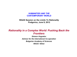 Southeast European Network on phytochemistry and chemistry of