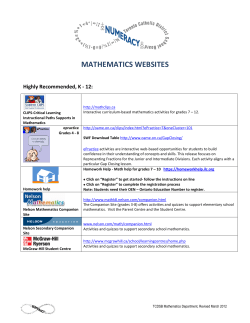 Useful Math Websites