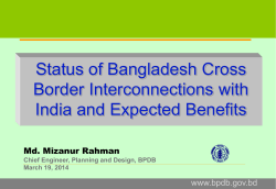 Bangladesh Power Development Board