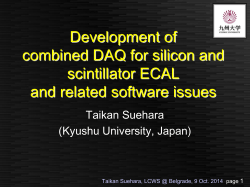 Shintake monitor in ATF2: status, performance and prospects