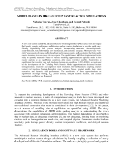 title of the paper: centered, uppercase, 14 point times
