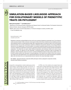 simulationbased likelihood approach for evolutionary models of