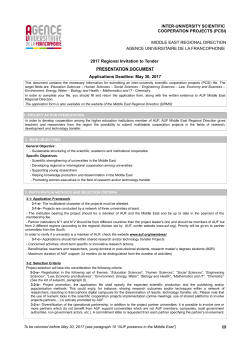 inter-university scientific cooperation projects (pcsi)