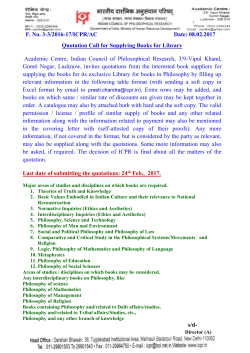 2. Quotation Call for Supplying Books for Library