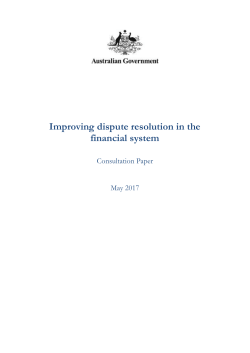 Improving dispute resolution in the financial system