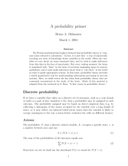 A probability primer