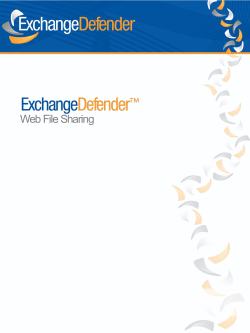 Brandable Guide - ExchangeDefender