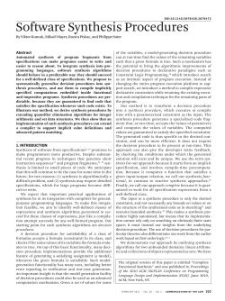 Software synthesis procedures - LARA