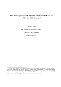 The Strategic Use of International Institutions in Dispute Settlement