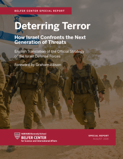 IDF Doctrine - The Belfer Center for Science and International Affairs