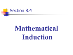 Mathematical Induction