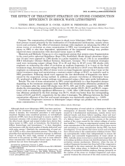 the effect of treatment strategy on stone comminution