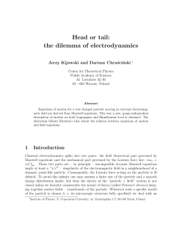 Head or tail: the dilemma of electrodynamics