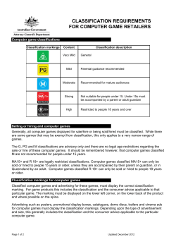 Retailers of computer games