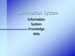 Information Systems