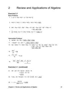 Exercise 2.3