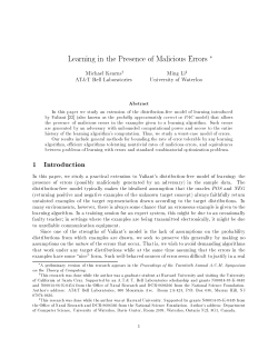 Learning in the Presence of Malicious Errors 1