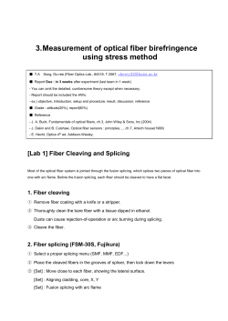 setup, procedure, HW and optional discussion